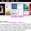 澳门开奖记录查询方法大全